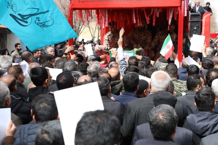تشییع