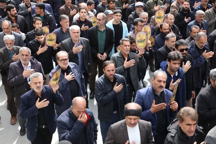 تشییع