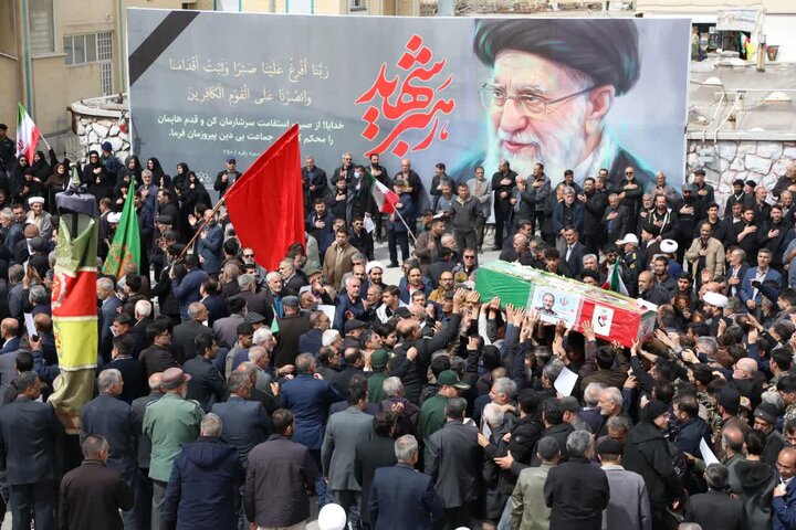 تشییع