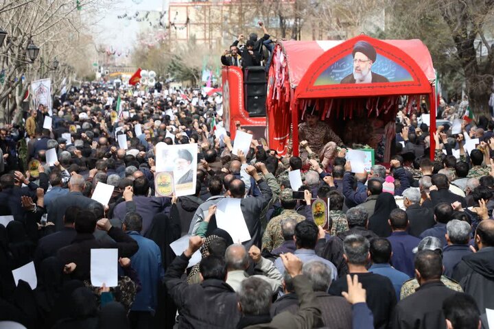 تشییع