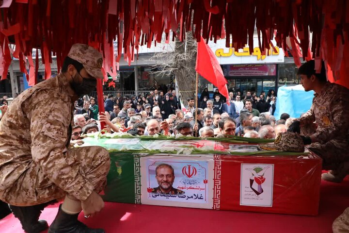 تشییع