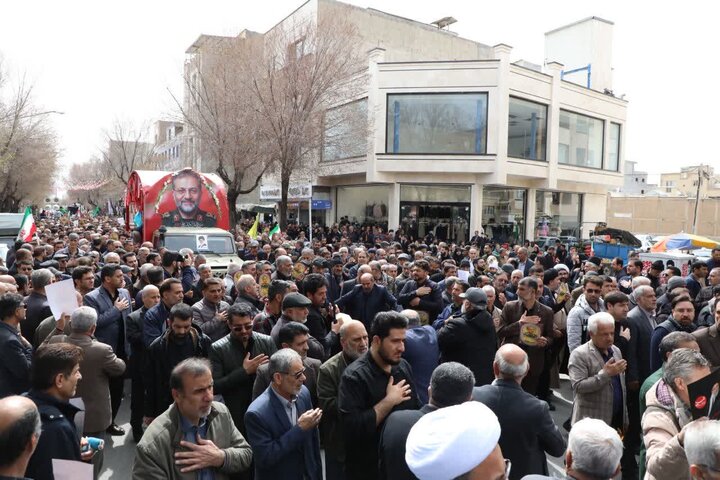 تشییع