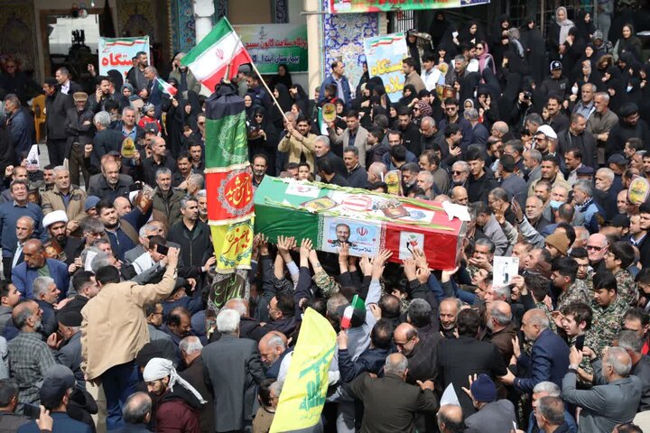 تشییع