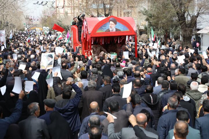 تشییع