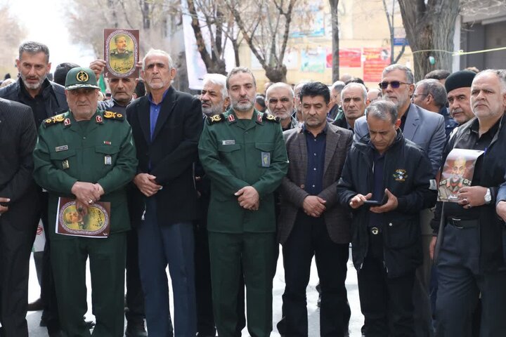 تشییع