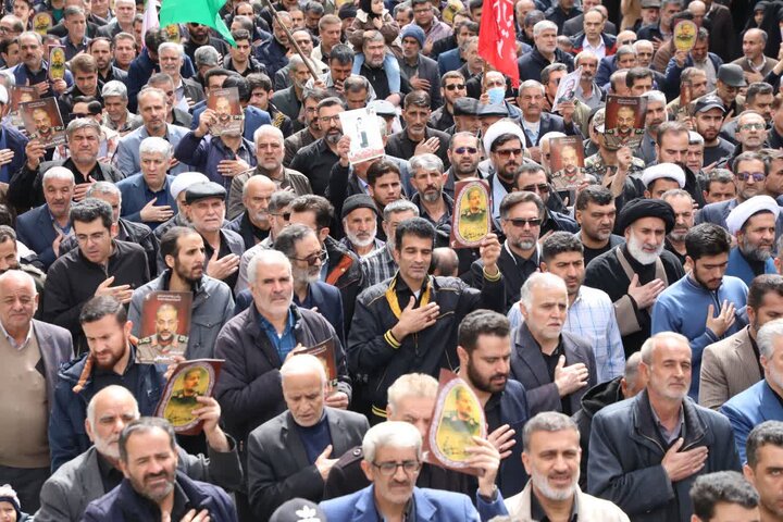تشییع