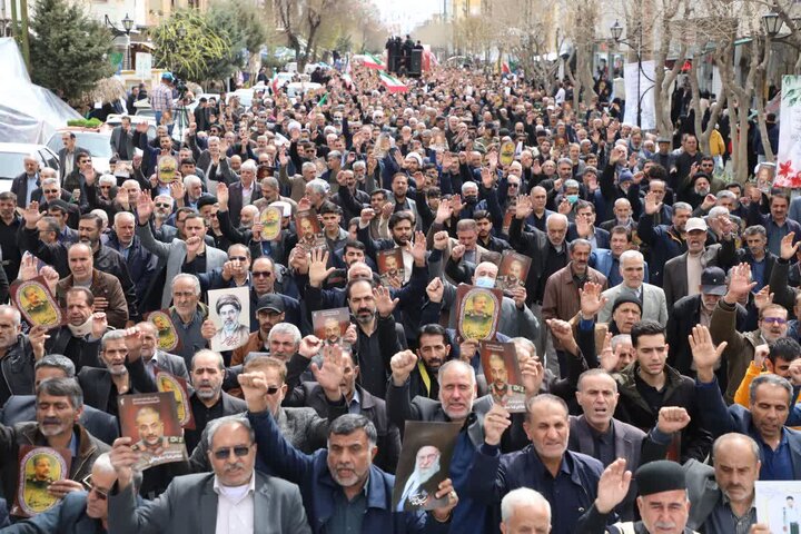 تشییع