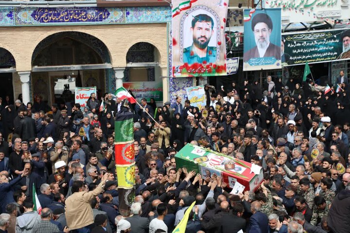 تشییع