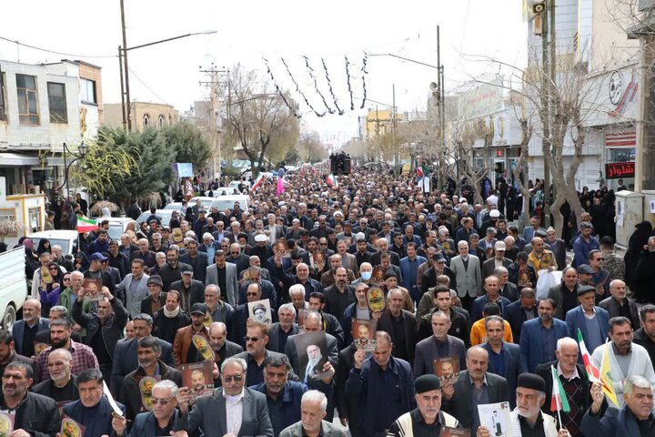 تشییع