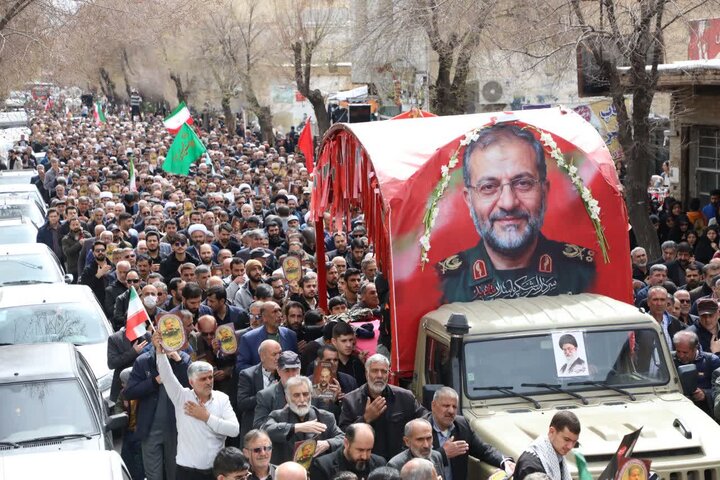 تشییع