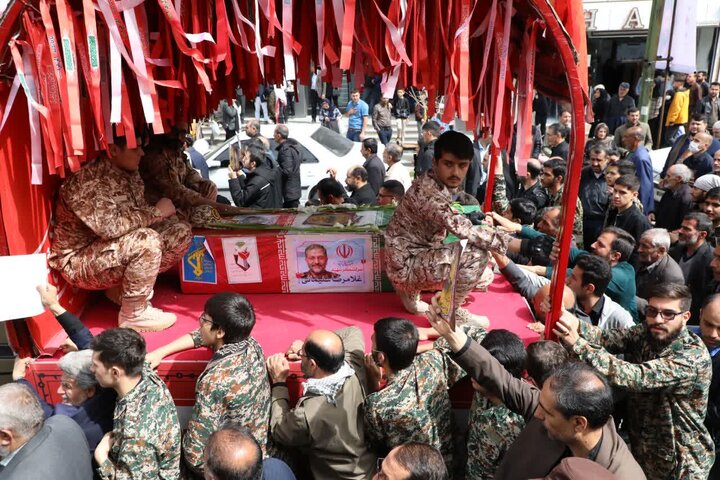 تشییع
