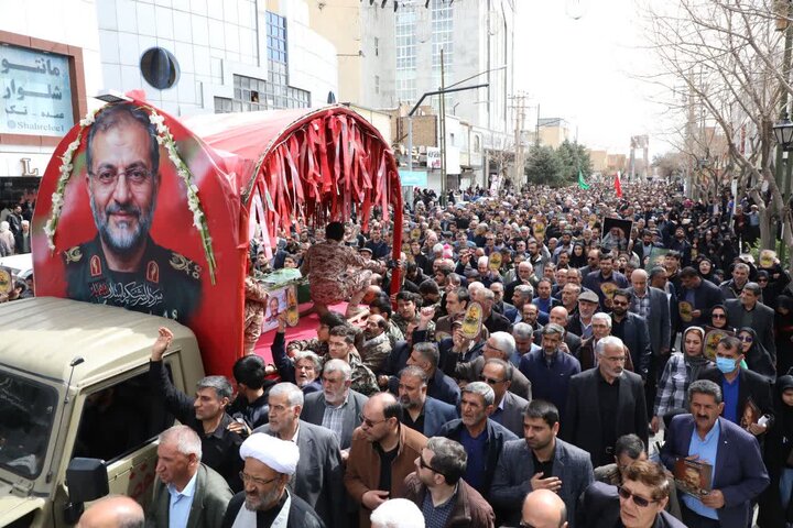 تشییع