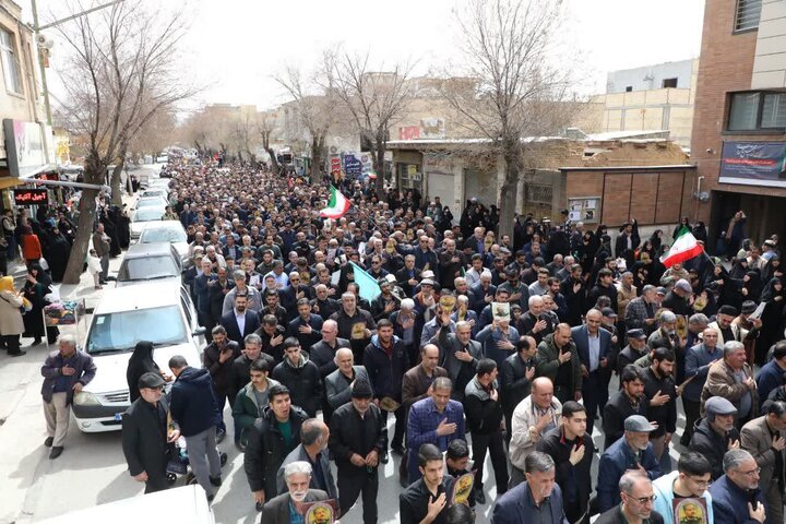 تشییع