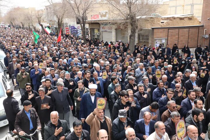 تشییع