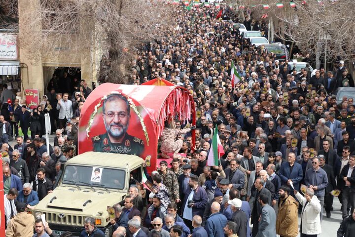 تشییع