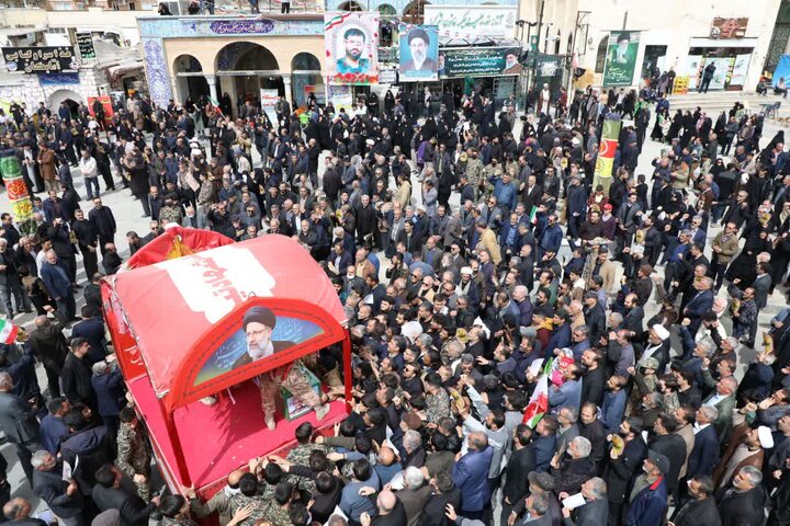 تشییع