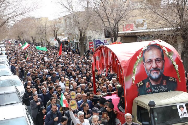 تشییع