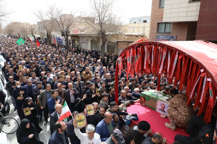 تشییع