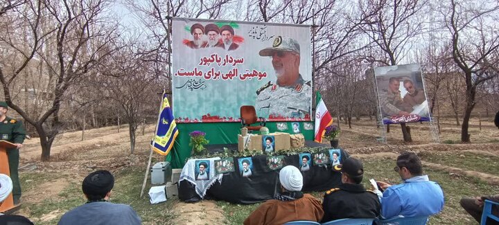تصاویر/برگزاری مراسم گرامیداشت سپهبد شهید محمدپاکپور در خنداب