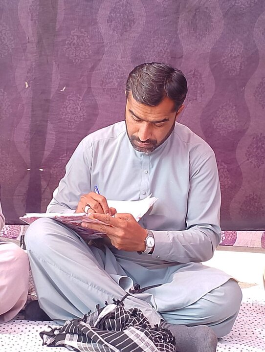 اص