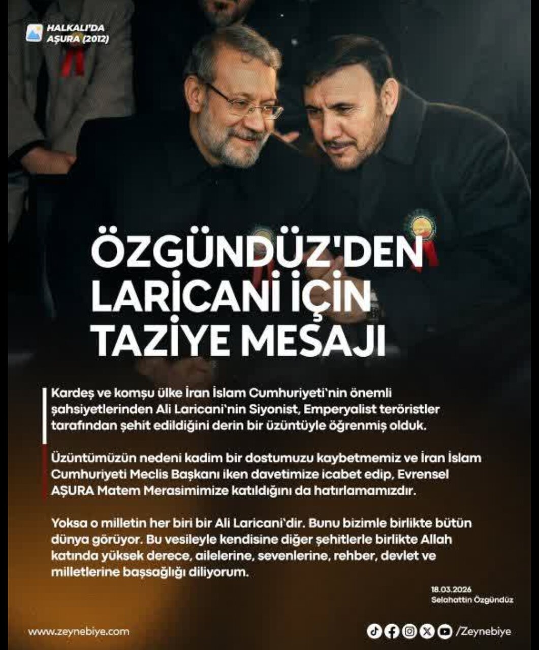 پیام تسلیت شیخ صلاحالدین اوزگوندوز روحانی برجسته ترکیه در پی شهادت دکتر علی لاریجانی