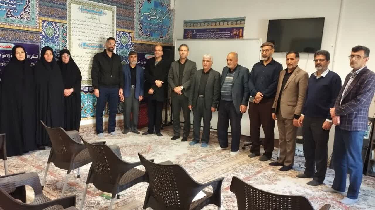 آیین تکریم و معارفه رئیس بنیاد شهید و امور ایثارگران آران و بیدگل برگزار شد