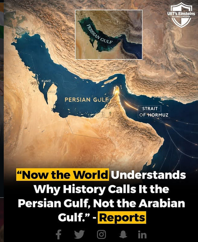 صفحة باكستانية على إنستغرام: «العالَم الآن يفهم لماذا يسميه التاريخ "الخليج الفارسي" لا "العربي"!»