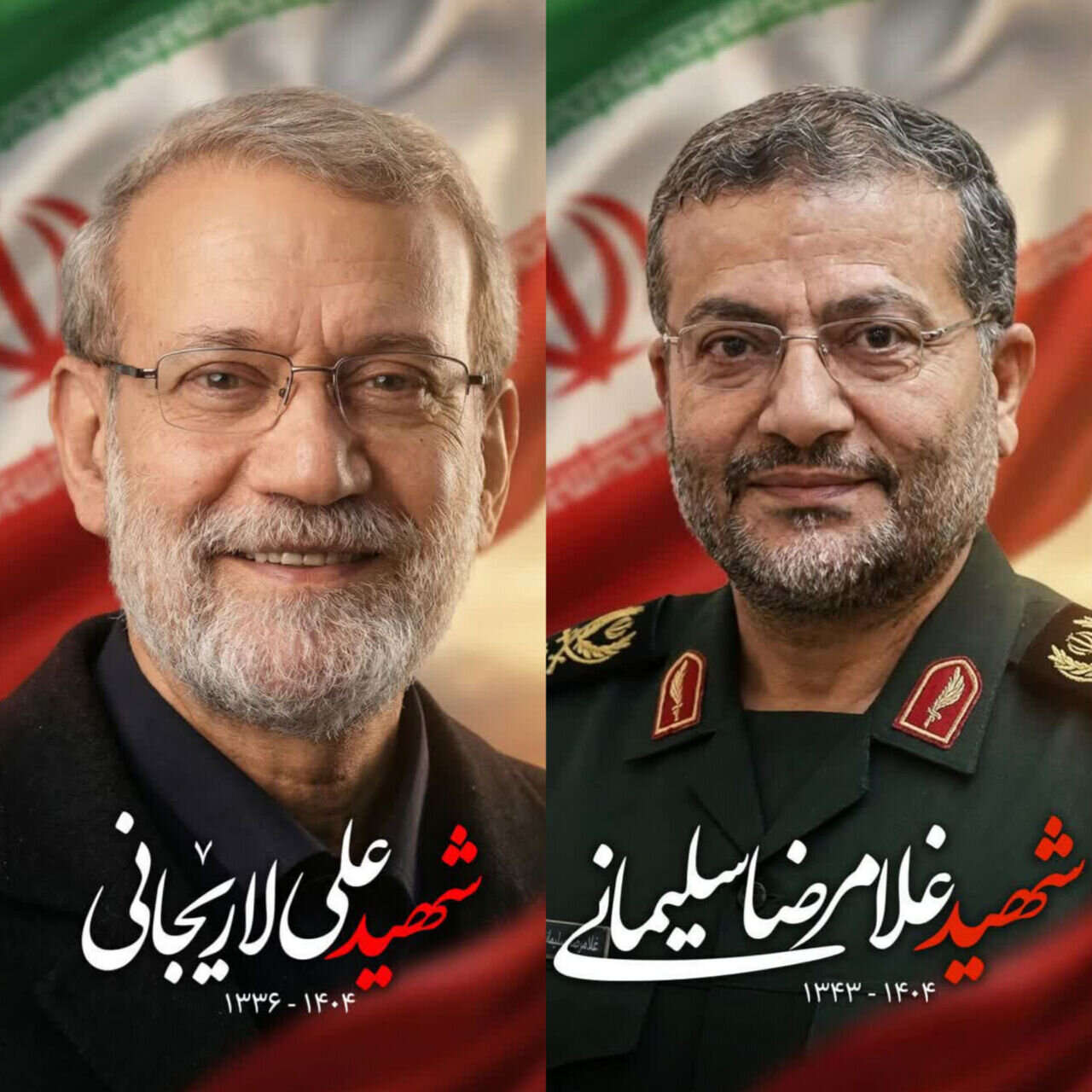 تسلیت مجمع فرهنگی انقلاب اسلامی افغانستان در پی شهادت جمعی از مسوولان کشور