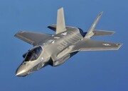 ईरानी मिसाइल का शिकार बना अमेरिकी F-35