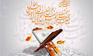 نوروز امسال تجلی‌گاه ایستادگی و میثاق خونین ملت است