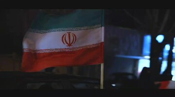 فیلم| این پرچم رو چه کسی نصب می‌کنه؟