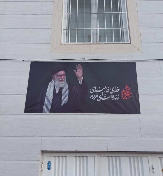تصاویر/ شهر کرمان عزادار رهبر شهید-4
