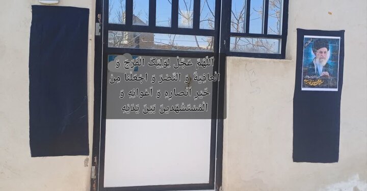 تصاویر/ شهر کرمان عزادار رهبر شهید-4
