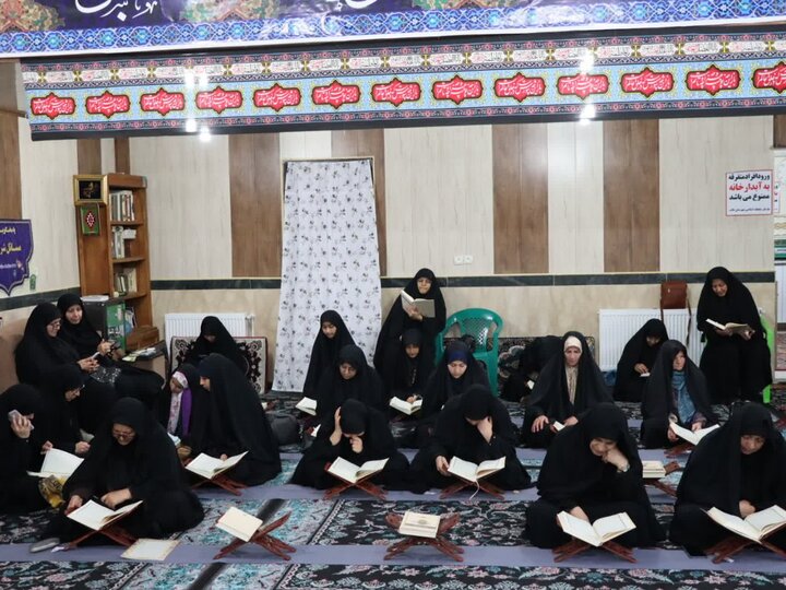 تصاویر/ مراسم جزء خوانی قرآن کریم در تکاب