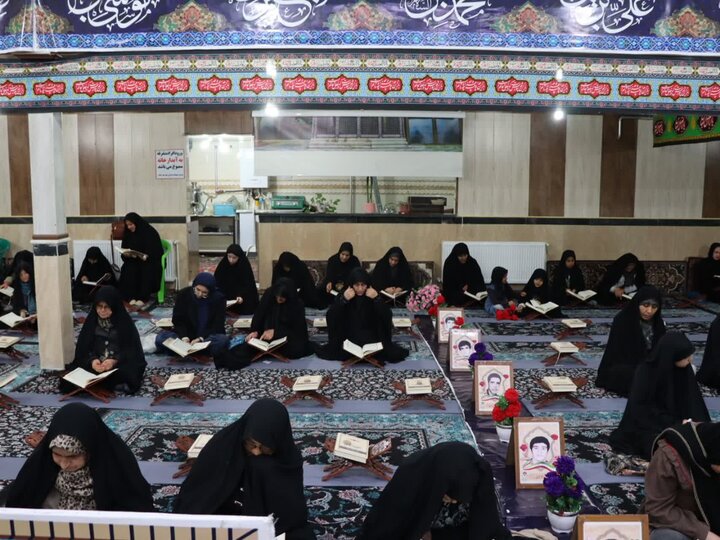 تصاویر/ مراسم جزء خوانی قرآن کریم در تکاب