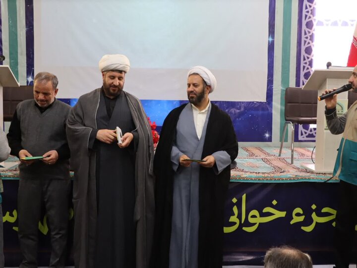 تصاویر/ مراسم جزء خوانی قرآن کریم در تکاب