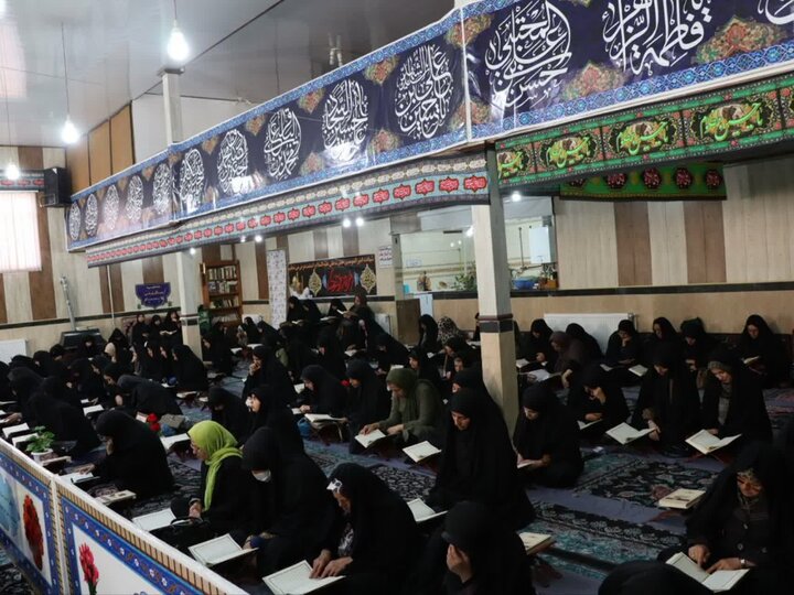 تصاویر/ مراسم جزء خوانی قرآن کریم در تکاب