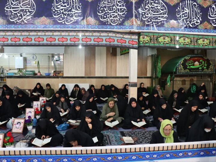 تصاویر/ مراسم جزء خوانی قرآن کریم در تکاب