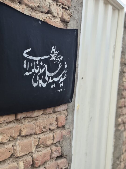 تصاویر/ شهر کرمان عزادار رهبر شهید-4
