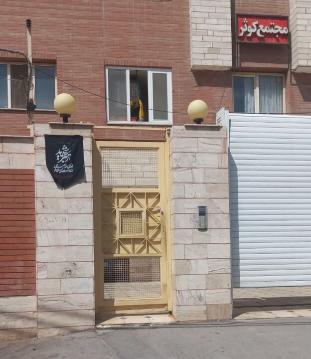 تصاویر/ شهر کرمان عزادار رهبر شهید-4

