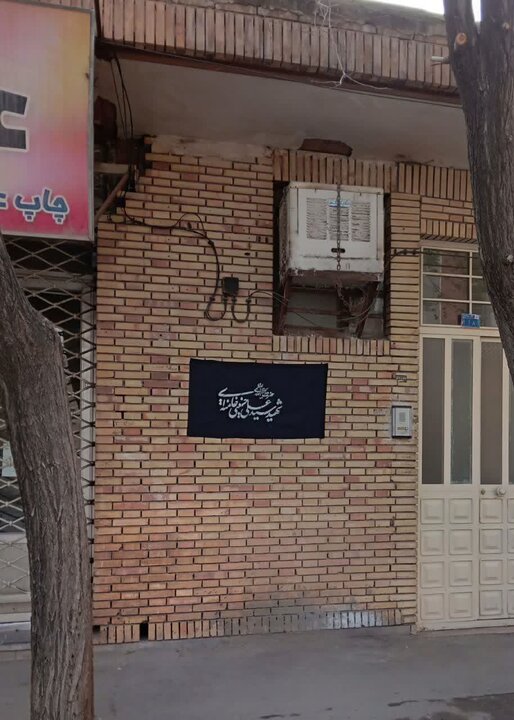 تصاویر/ شهر کرمان عزادار رهبر شهید-4
