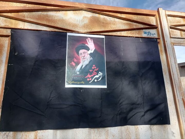 تصاویر/ شهر کرمان عزادار رهبر شهید-4
