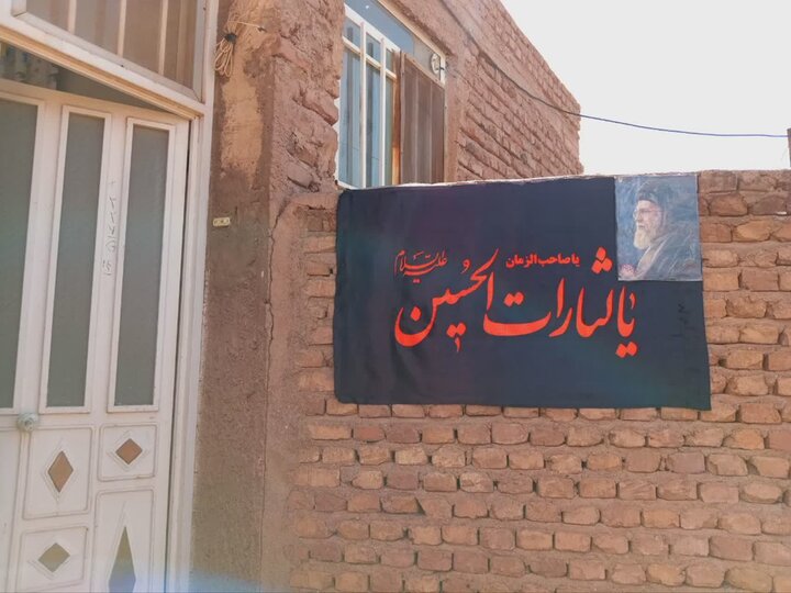 تصاویر/ شهر کرمان عزادار رهبر شهید-4
