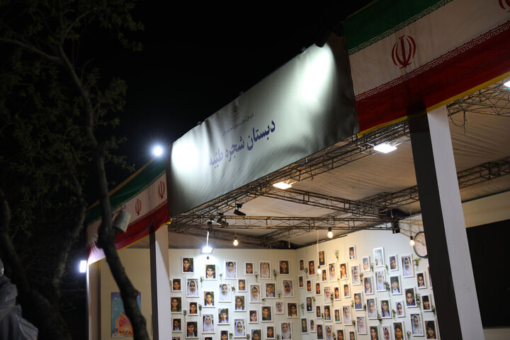 تصاویر/ یادمان فرشته‌هاب میناب و شهدای کودک جنگ رمضان