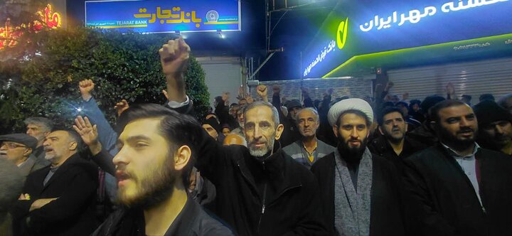 اجتماع مردم آمل، در حمایت از نیروهای مسلح، و بزرگداشت شهید دکتر علی لاریجانی و همه شهدای جنگ رمضان در میدان هفده شهریور