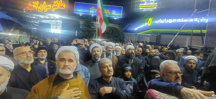 اجتماع مردم آمل، در حمایت از نیروهای مسلح، و بزرگداشت شهید دکتر علی لاریجانی و همه شهدای جنگ رمضان در میدان هفده شهریور