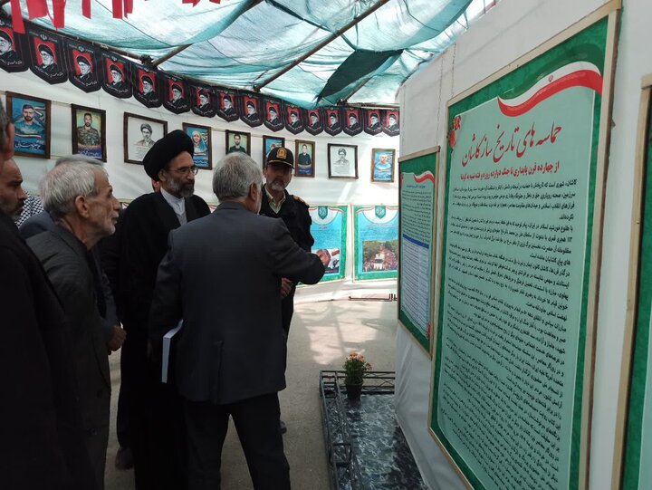 تصاویر/ نماز عبادی سیاسی جمعه کاشان