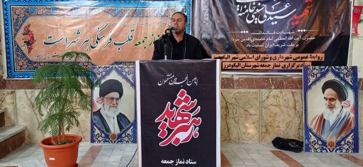 تصاویر/اقامه نماز دشمن شکن جمعه در الیگودرز