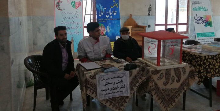 نمازجمعه شهرستان نائین