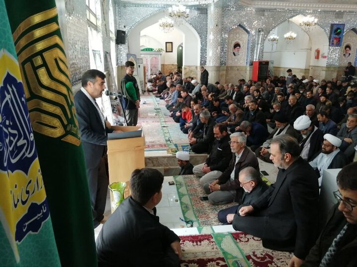 نمازجمعه شهرستان نائین